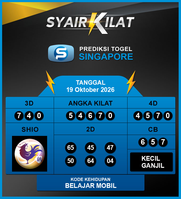 Bocoran-Syair-Togel-Singapore-Tanggal-19-Oktober-2026-Hari-Senin.png