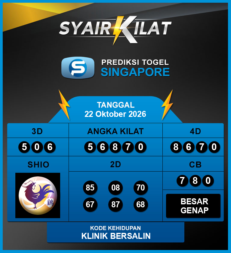 Bocoran-Syair-Togel-Singapore-Tanggal-22-Oktober-2026-Hari-Kamis.png
